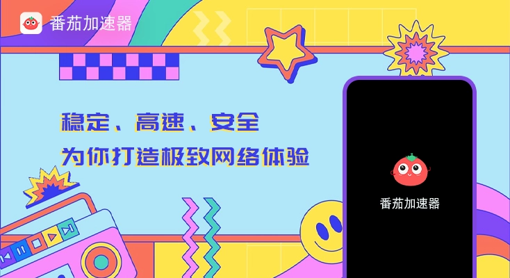 全民k歌国外听不好的歌教程