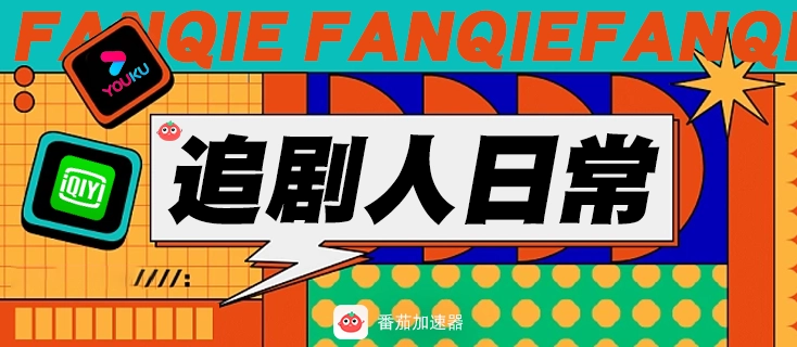 俄罗斯的网络如何转中国网络教程