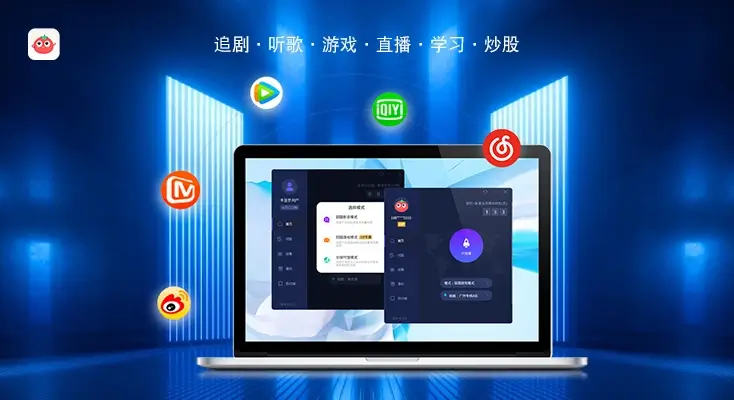 如何在国外打国服魔兽世界教程